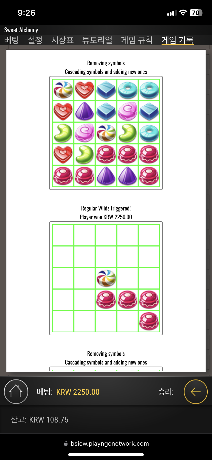 IMG_1867.png IMG_1867.png