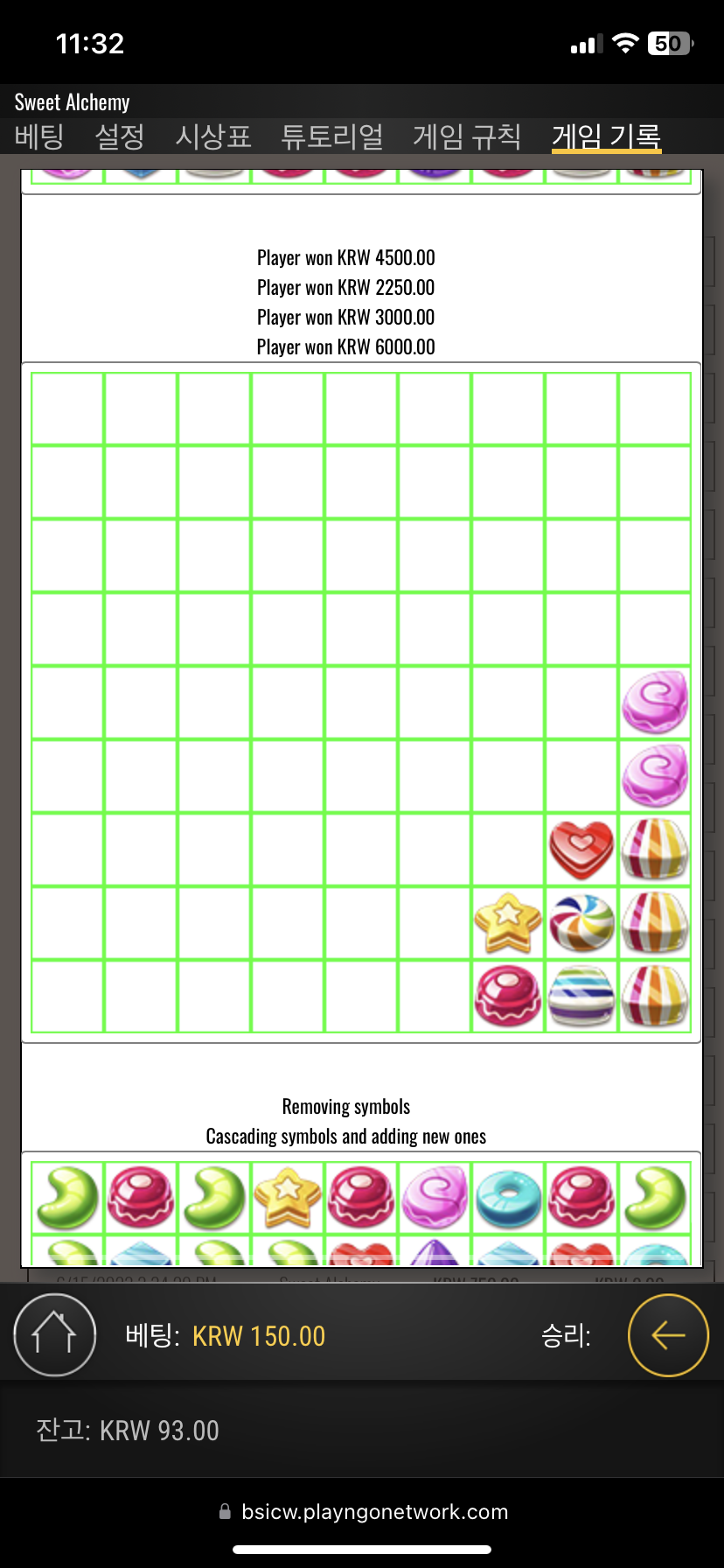 IMG_1943.png IMG_1943.png