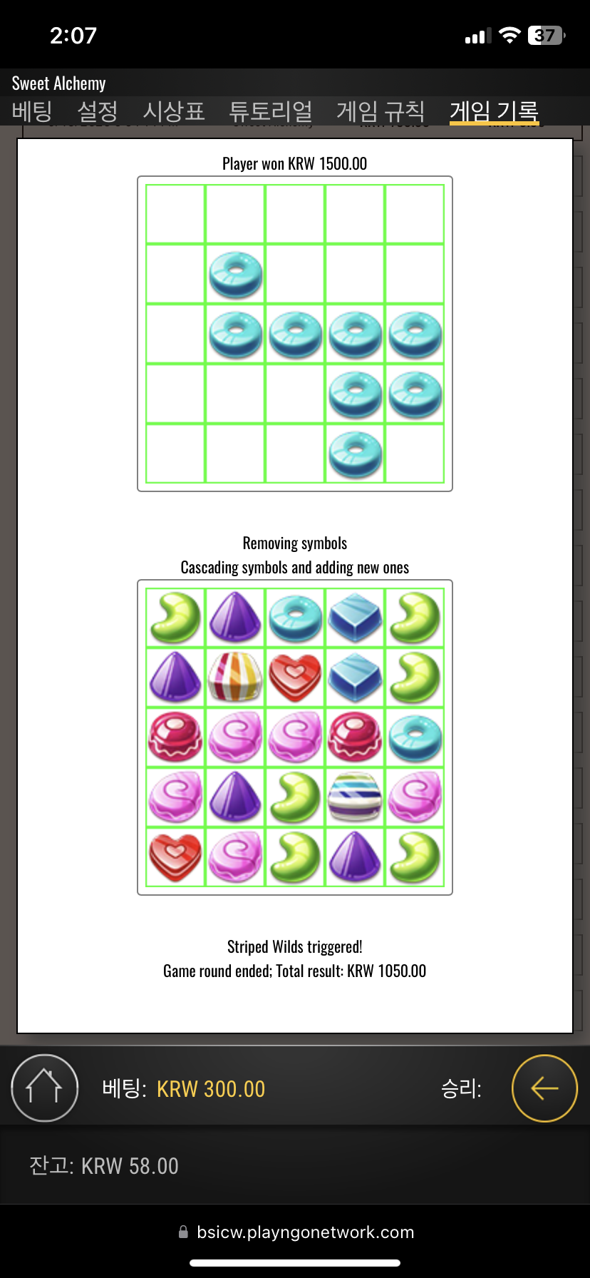 IMG_1961.png IMG_1961.png