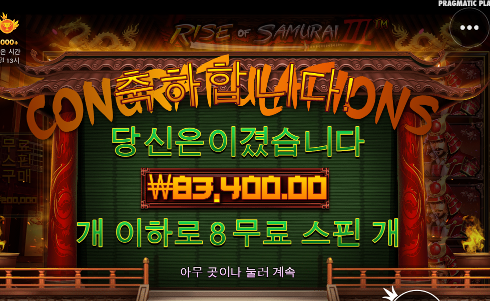 0208.PNG 0208.PNG