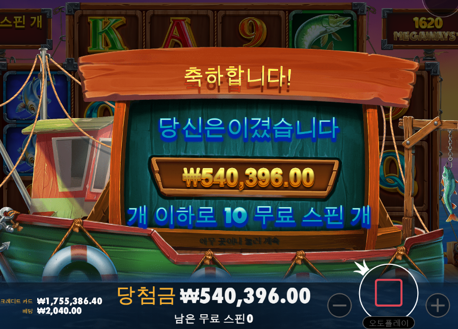 캡처31.PNG 캡처31.PNG