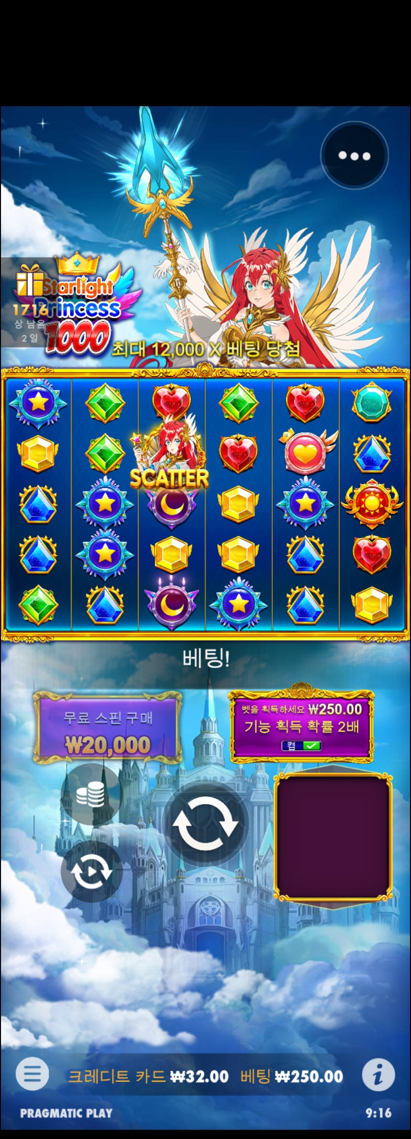 Screenshot_20230805_091645_Chrome.jpg Screenshot_20230805_091645_Chrome.jpg