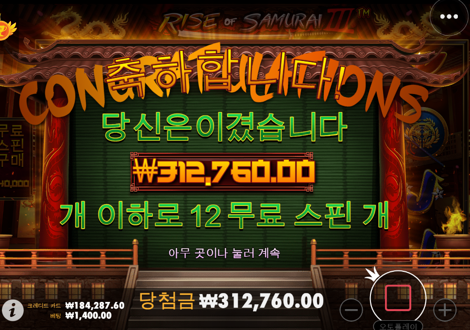 0327.PNG 0327.PNG