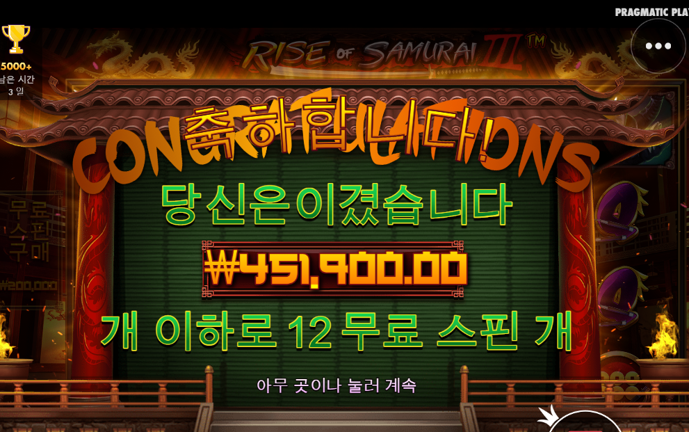 0421.PNG 0421.PNG