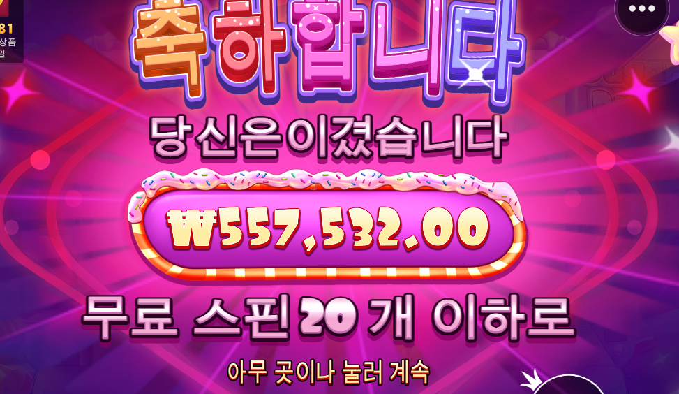 02277.PNG 02277.PNG