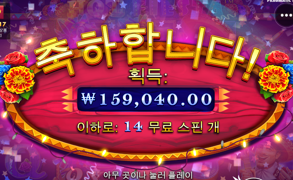 0219.PNG 0219.PNG