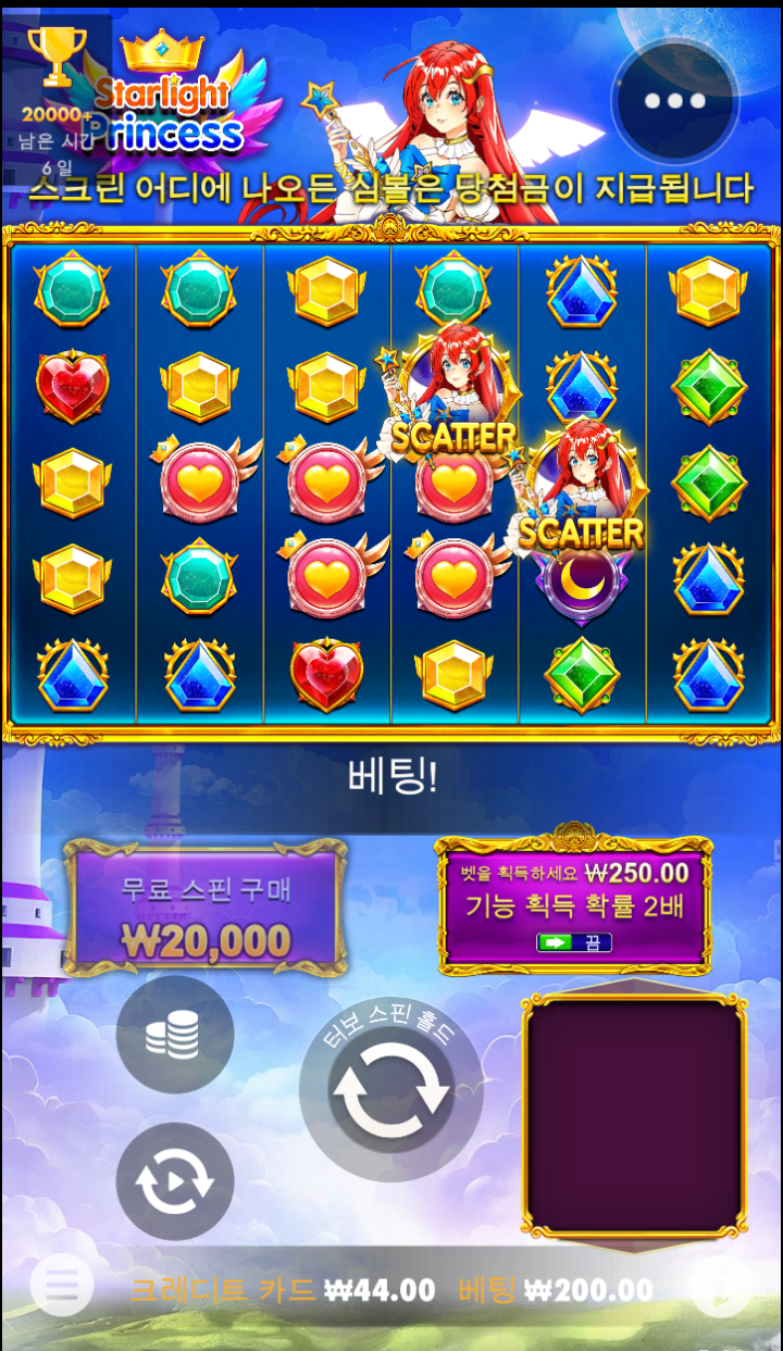 chrome_screenshot_2023__11__14__오전_5시_20분_12초_GMT+09_00.png chrome_screenshot_2023__11__14__오전_5시_20분_12초_GMT+09_00.png