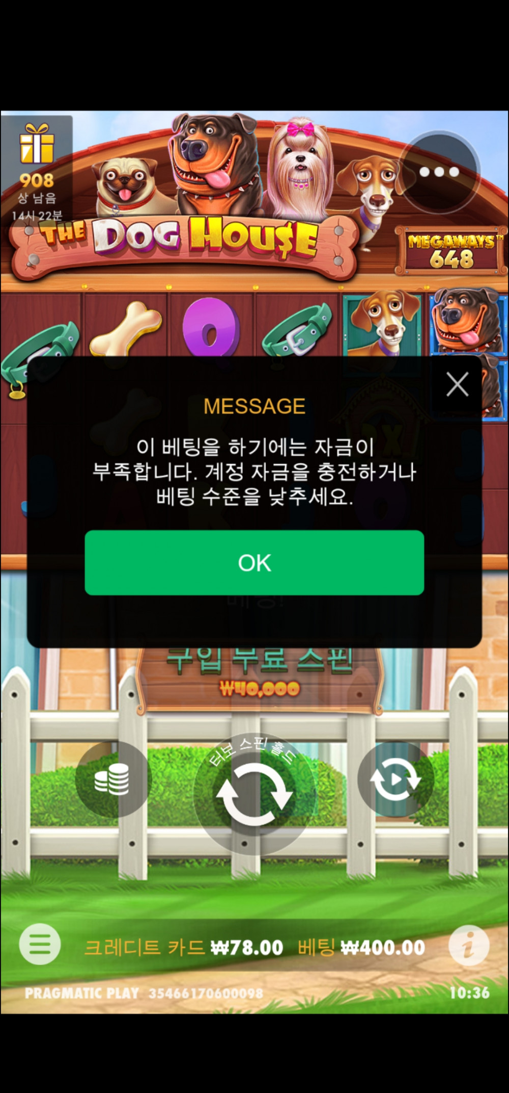Screenshot_20231231_103650_Chrome.jpg