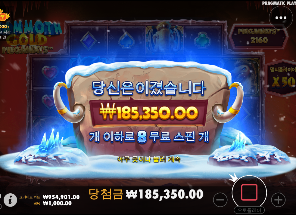 캡처31.PNG 캡처31.PNG