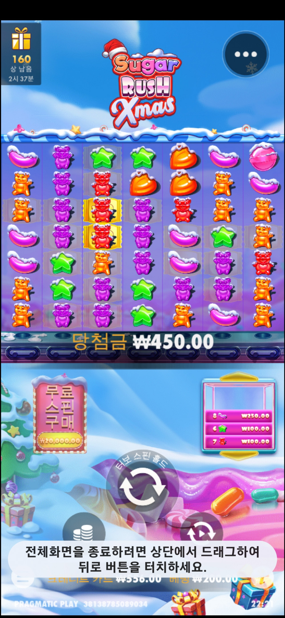 Screenshot_20231220_222107_Chrome.jpg Screenshot_20231220_222107_Chrome.jpg
