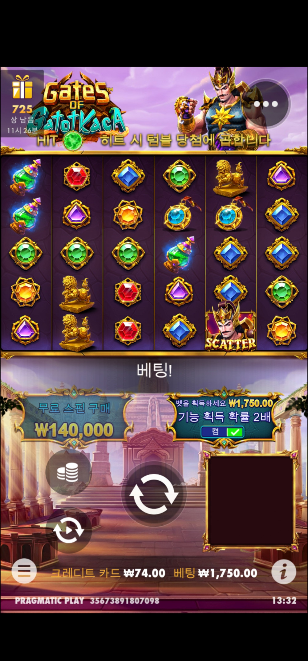 Screenshot_20240102_133259_Chrome.jpg Screenshot_20240102_133259_Chrome.jpg