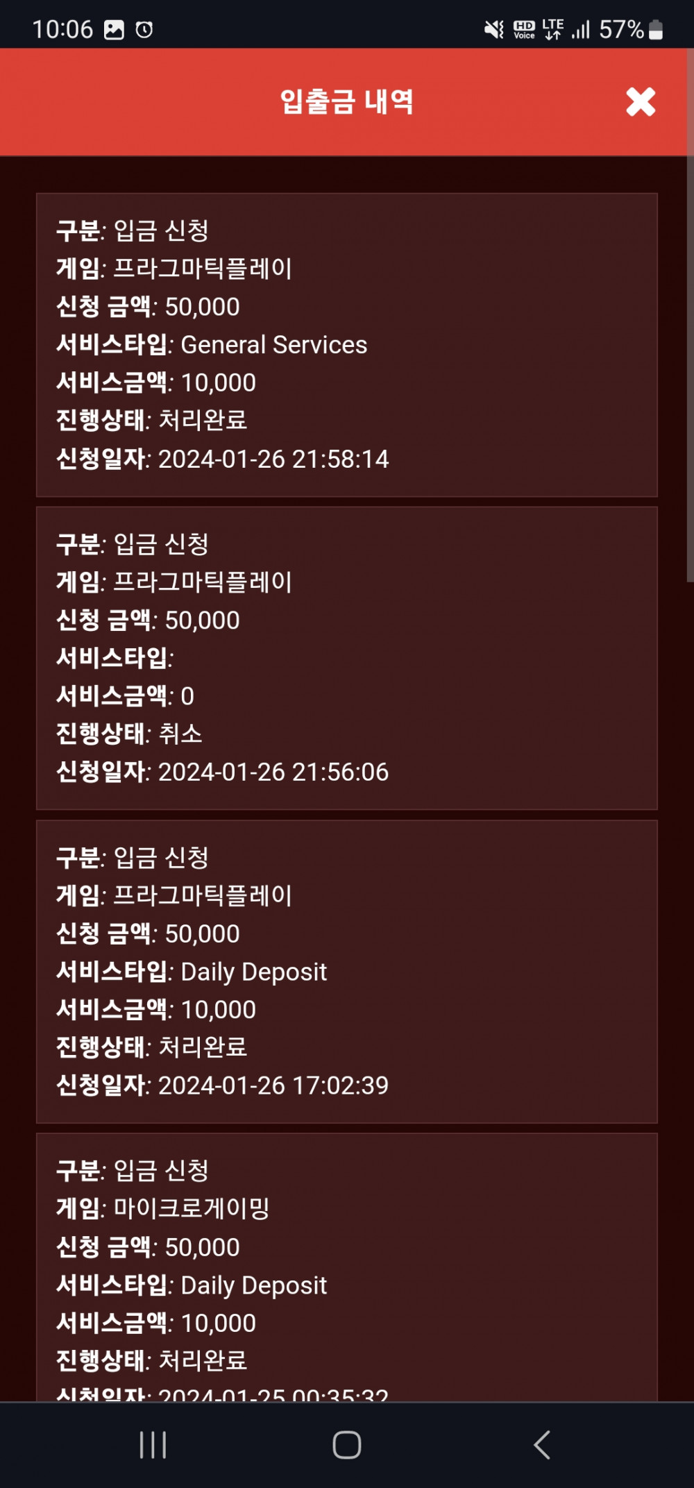 Screenshot_20240126_220613_Chrome.jpg Screenshot_20240126_220613_Chrome.jpg