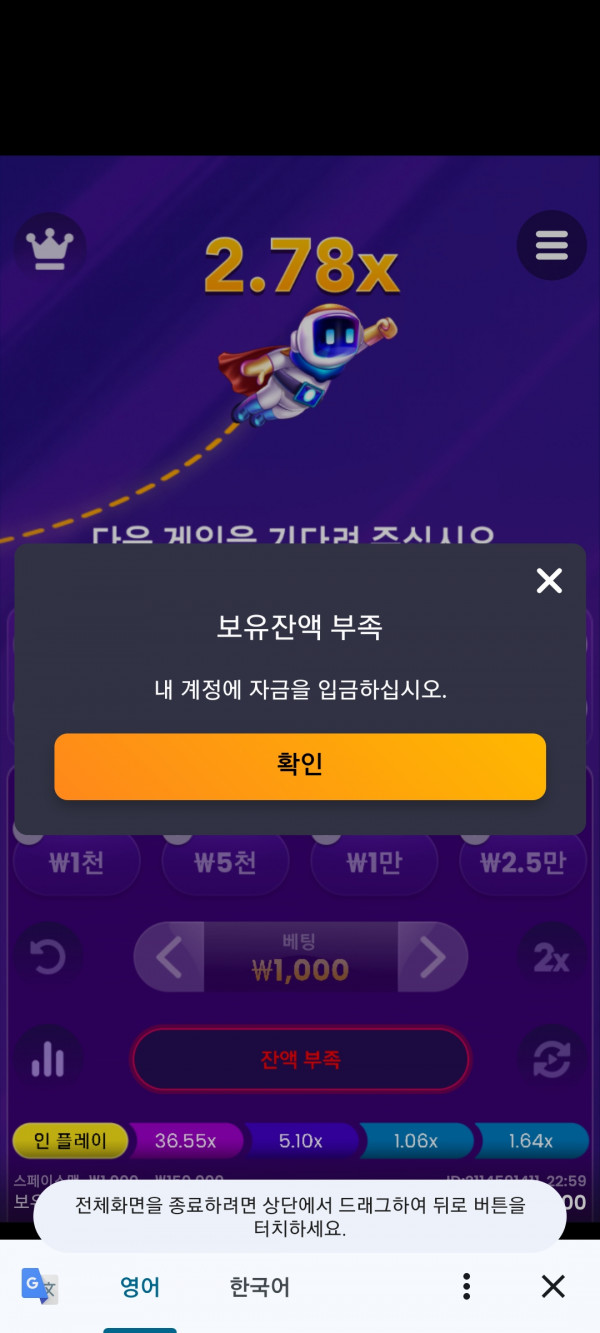Screenshot_20240103_225957_Chrome.jpg