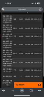 IMG_0274.png IMG_0274.png