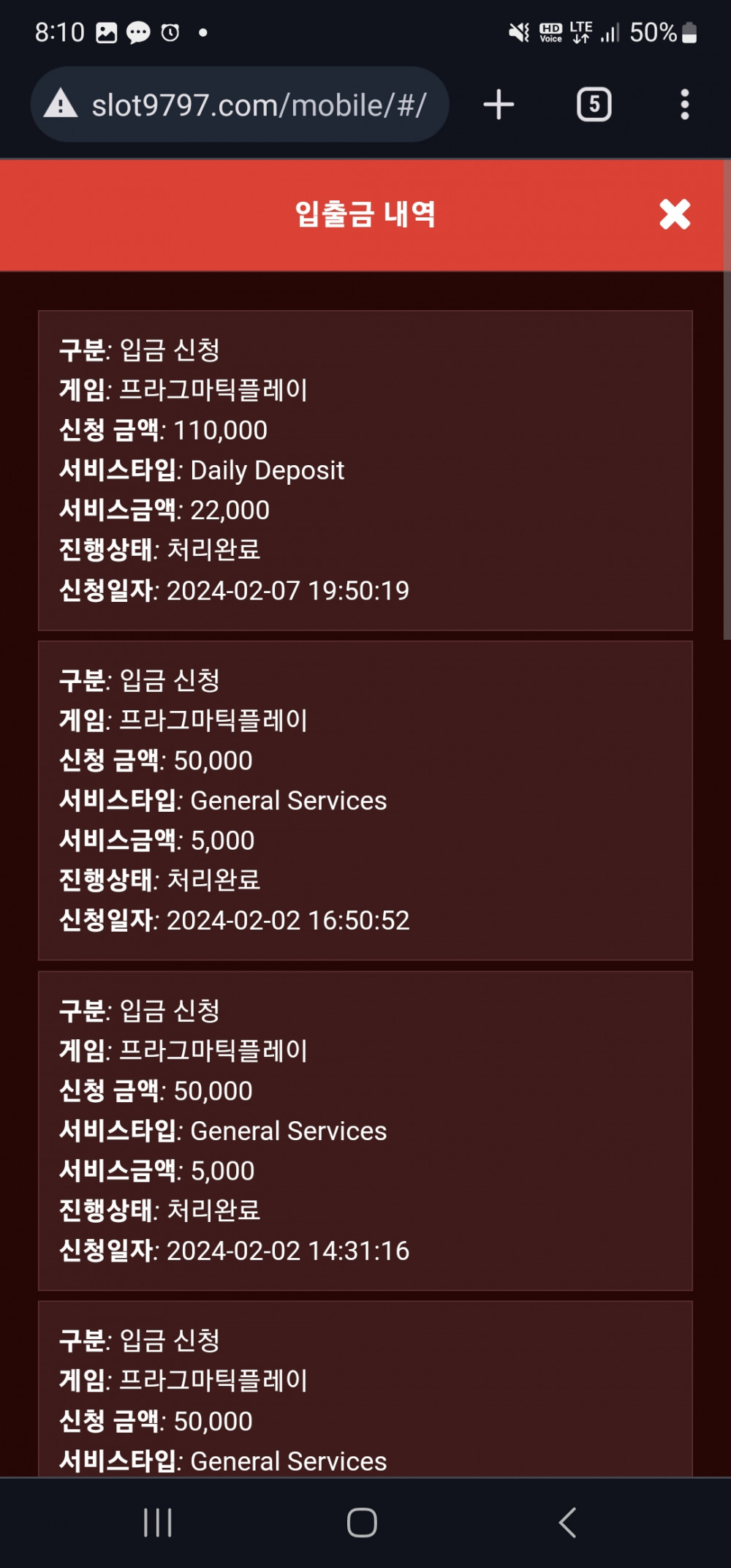 Screenshot_20240207_201022_Chrome.jpg Screenshot_20240207_201022_Chrome.jpg