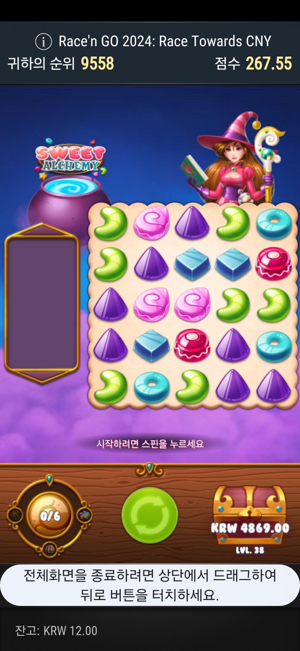 Screenshot_20240223_081629_Chrome.jpg Screenshot_20240223_081629_Chrome.jpg