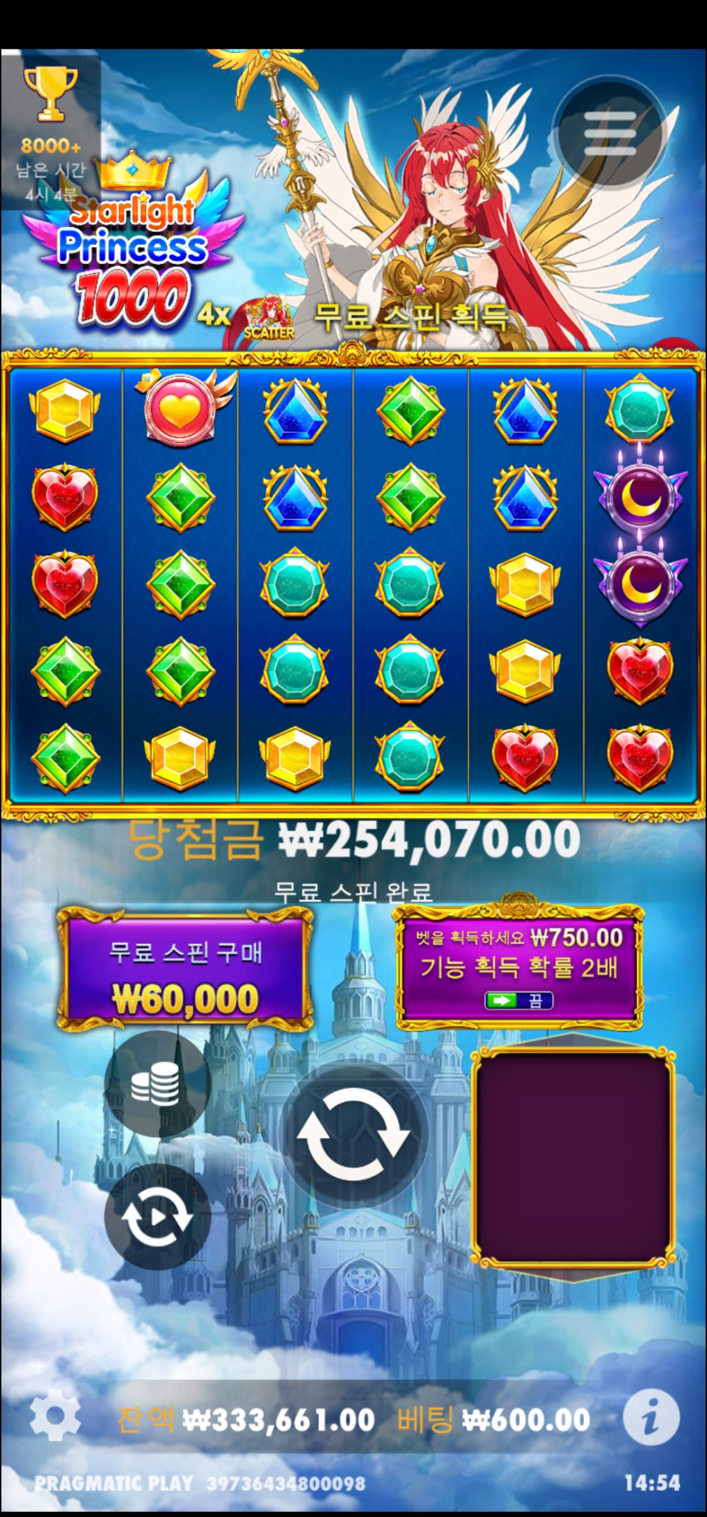 Screenshot_20240211_145443_Chrome.jpg Screenshot_20240211_145443_Chrome.jpg