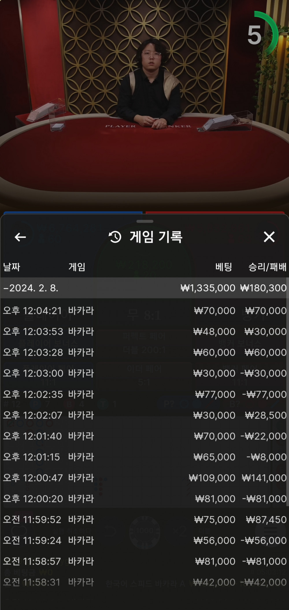 Screenshot_20240208_140322_Chrome.jpg Screenshot_20240208_140322_Chrome.jpg