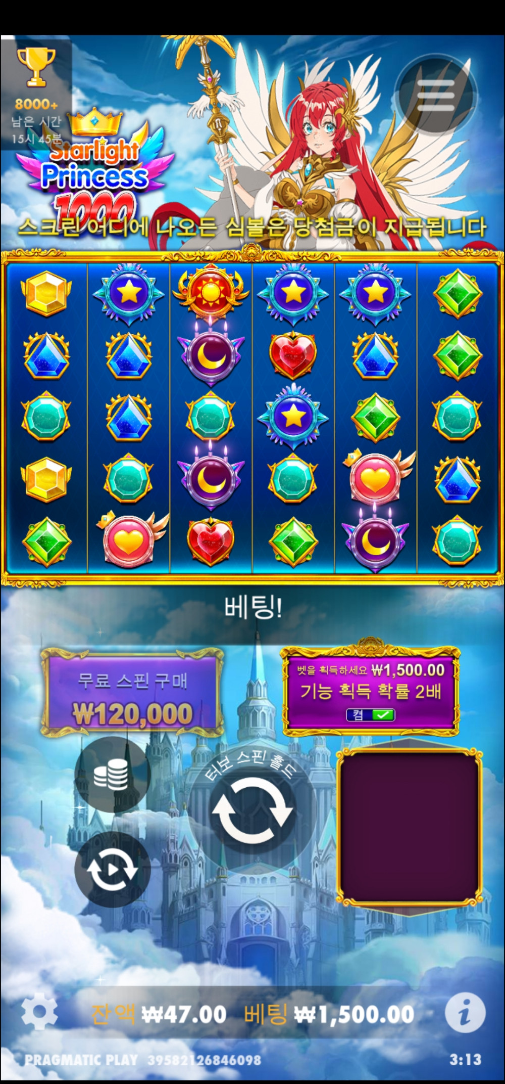 Screenshot_20240210_031343_Chrome.jpg Screenshot_20240210_031343_Chrome.jpg