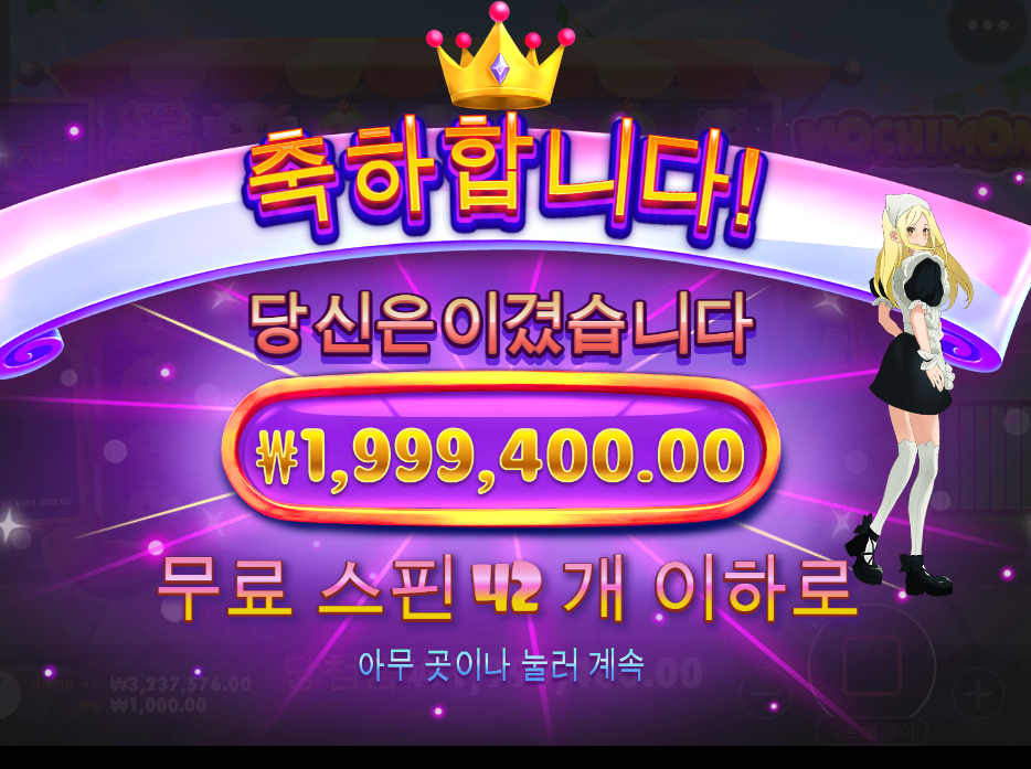 캡처82.PNG 캡처82.PNG