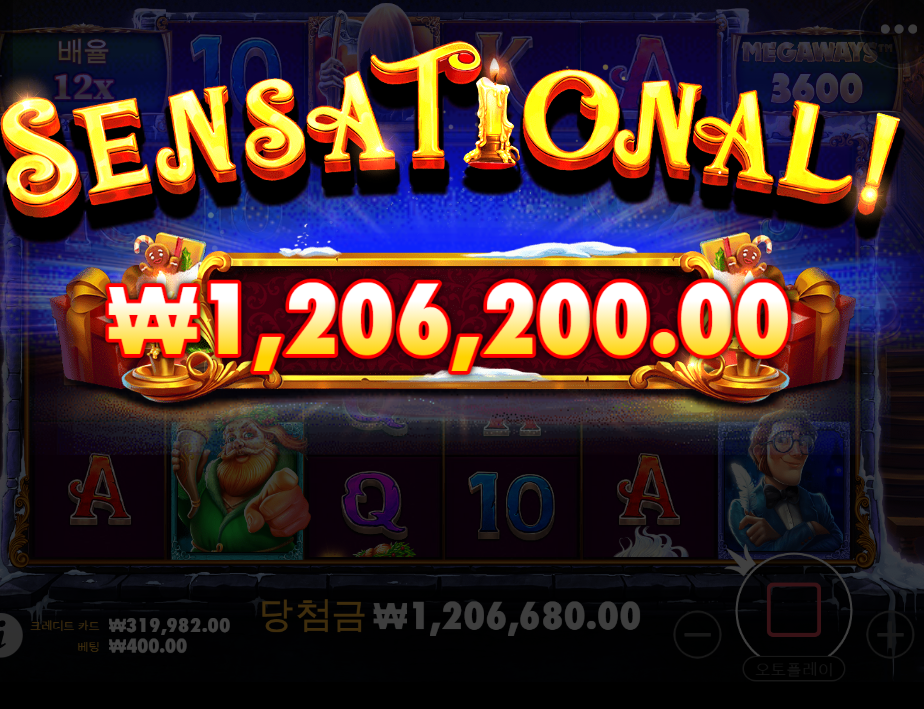 캡처90.PNG 캡처90.PNG