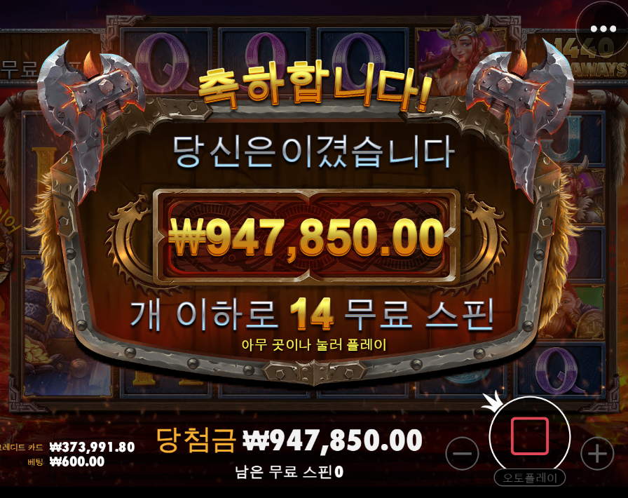 캡처68.PNG 캡처68.PNG