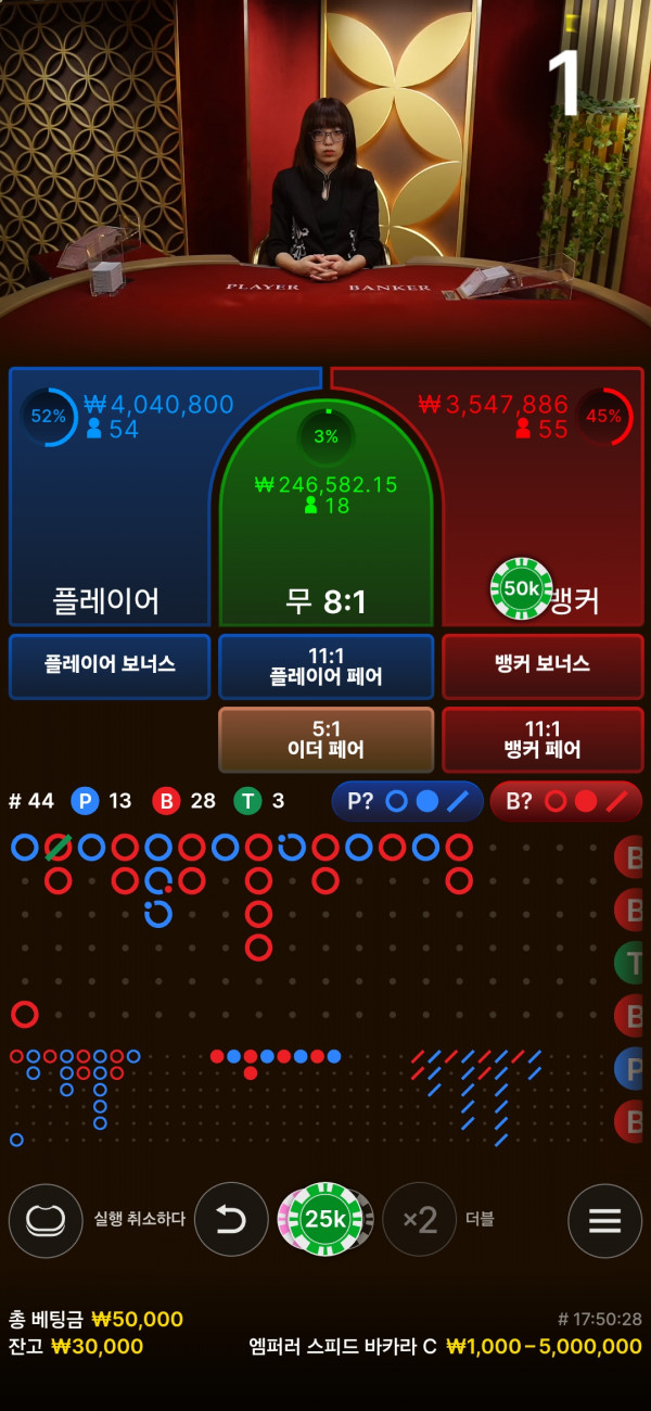 Screenshot_20240420_025041_Chrome.jpg