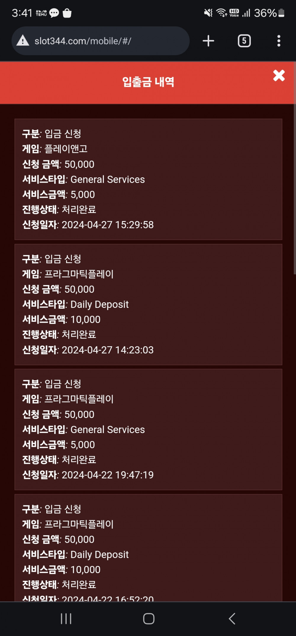 Screenshot_20240427_154155_Chrome.jpg Screenshot_20240427_154155_Chrome.jpg