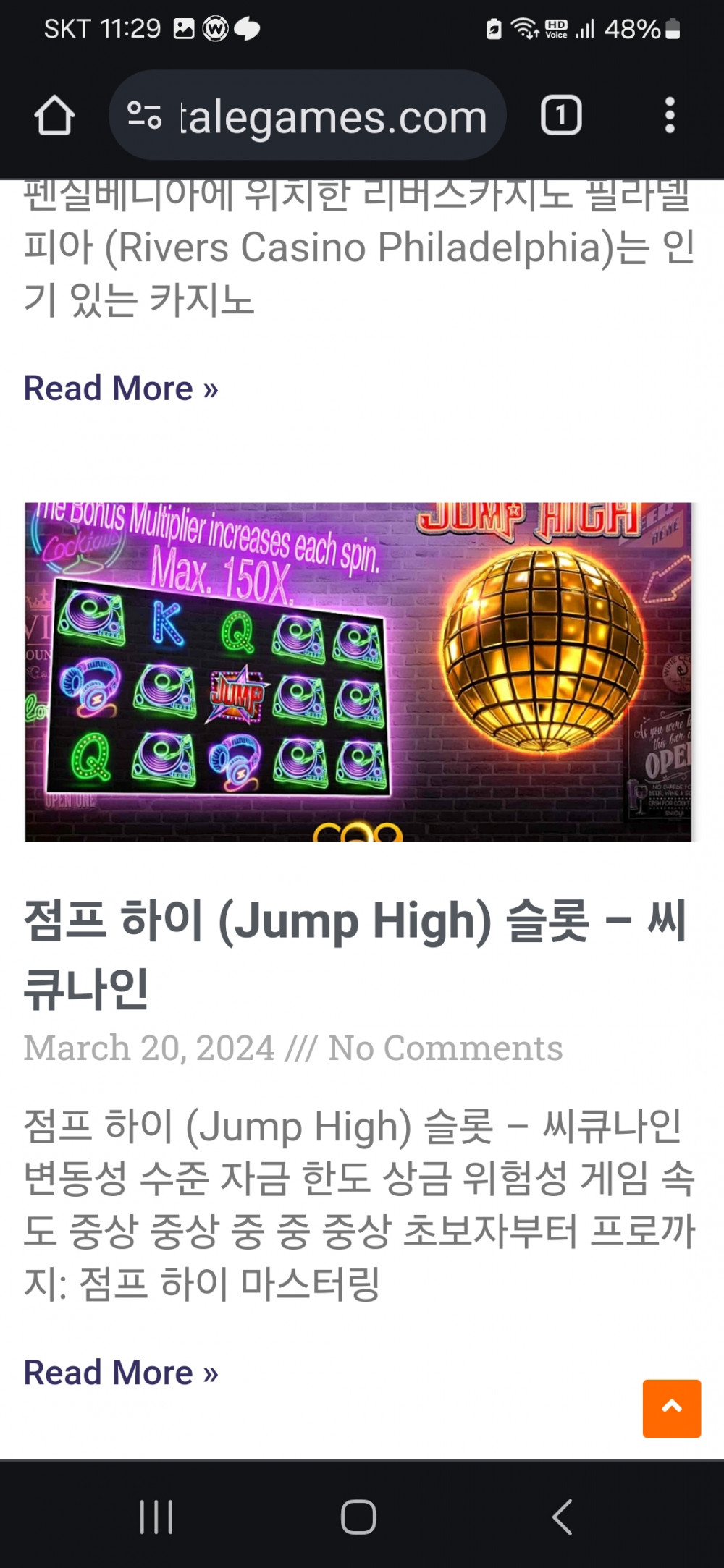 Screenshot_20240331_232927_Chrome.jpg Screenshot_20240331_232927_Chrome.jpg