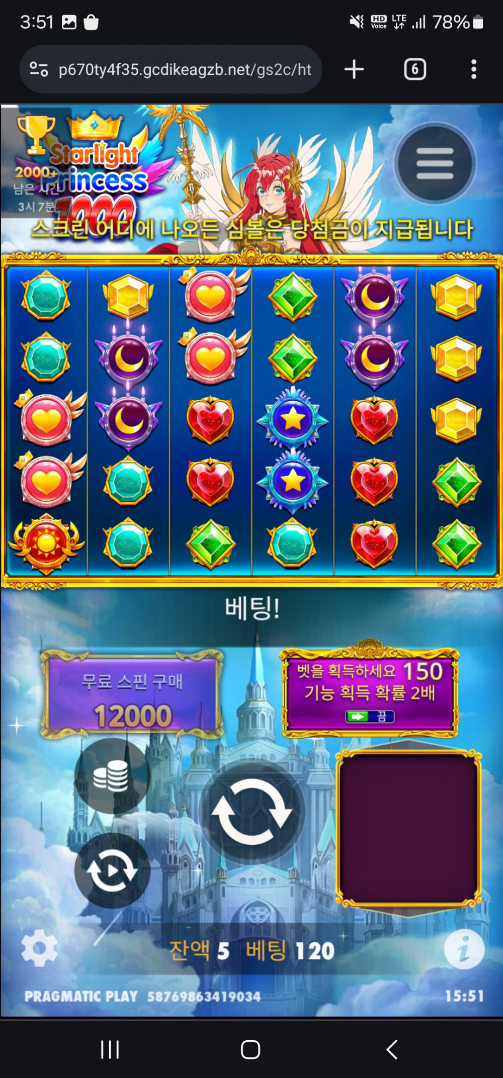Screenshot_20240422_155144_Chrome.jpg Screenshot_20240422_155144_Chrome.jpg