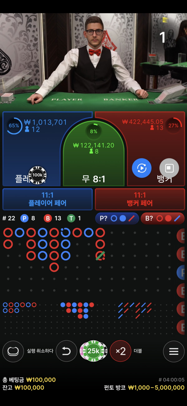 Screenshot_20240404_130018_Samsung_Internet.jpg
