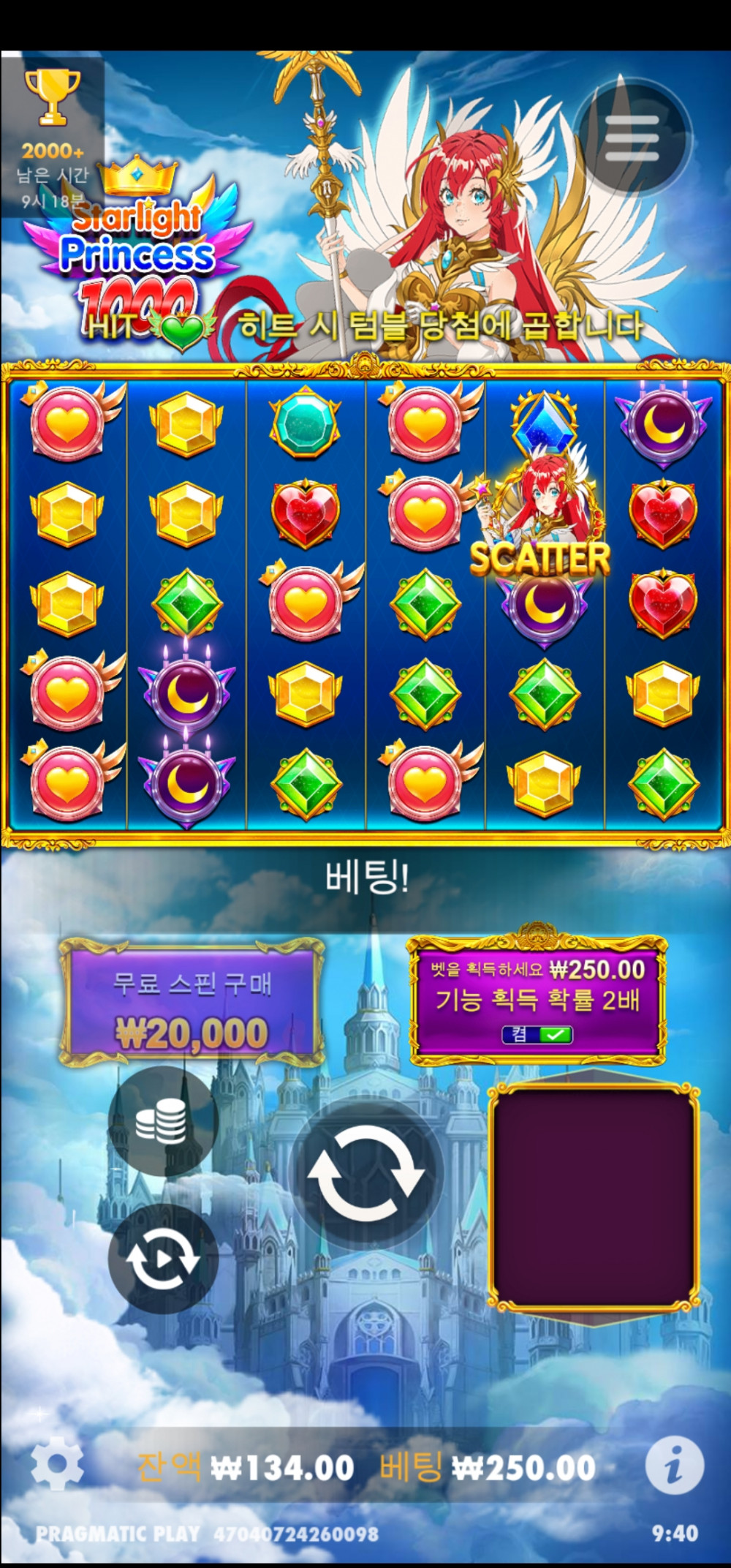 Screenshot_20240415_094019_Chrome.jpg Screenshot_20240415_094019_Chrome.jpg