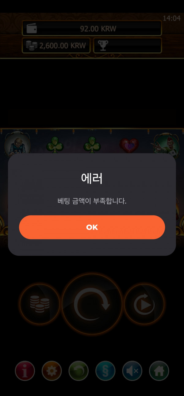 Screenshot_20240407_140445_Chrome.jpg