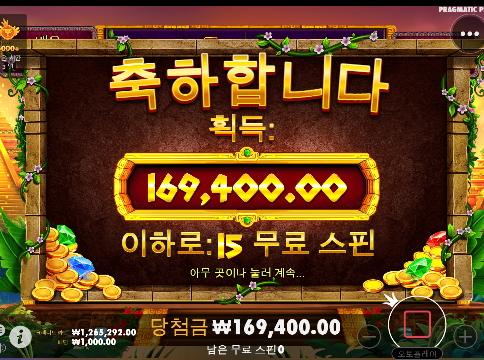 캡처7.PNG 캡처7.PNG
