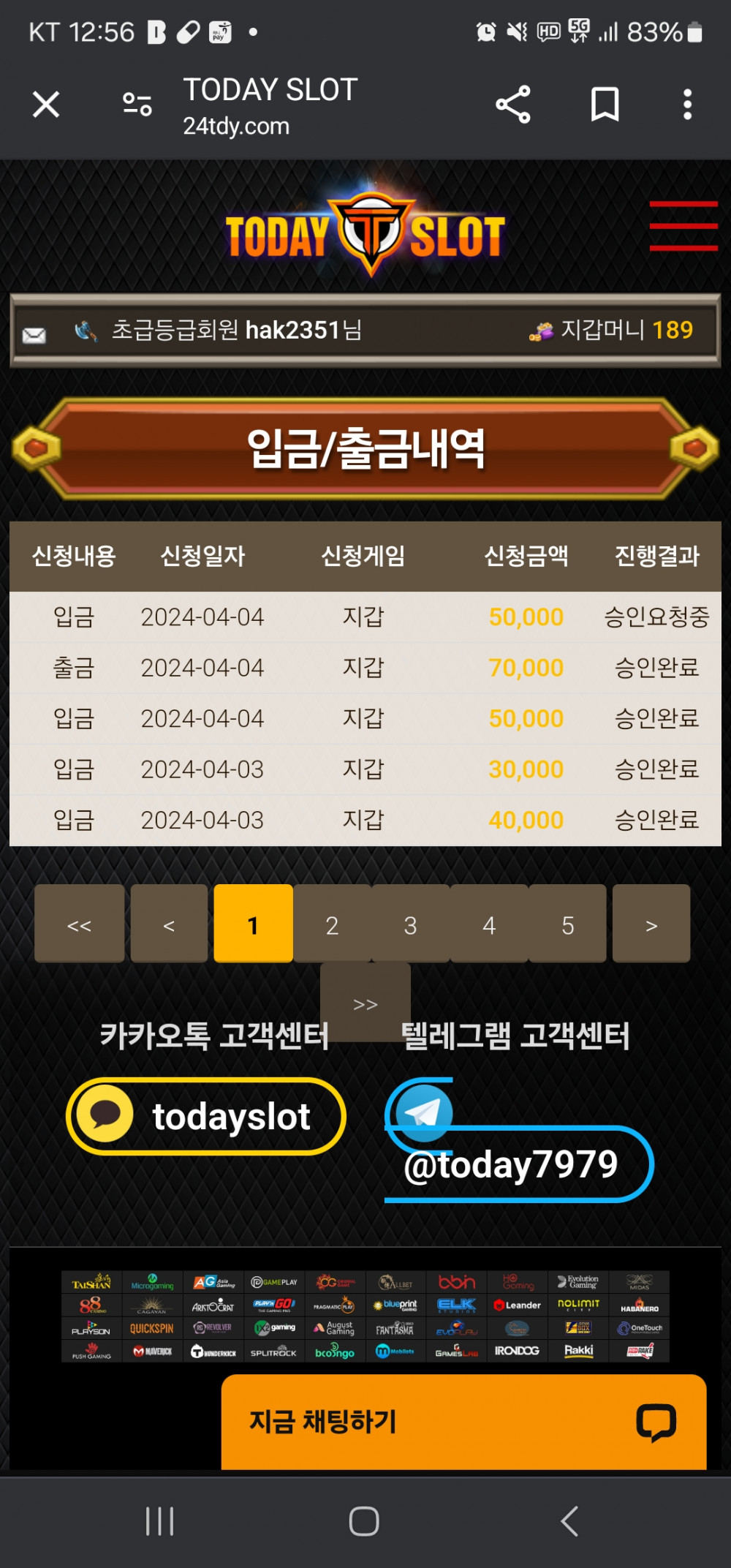Screenshot_20240404_125610_Chrome.jpg