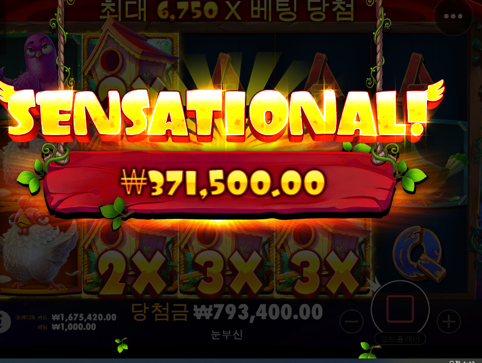 캡처89.PNG 캡처89.PNG