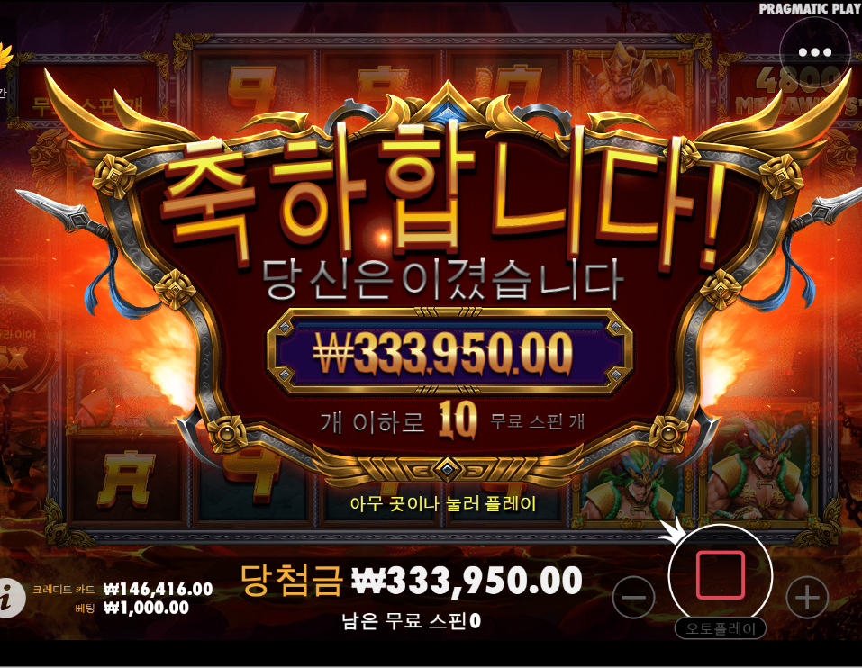 캡처26.PNG 캡처26.PNG