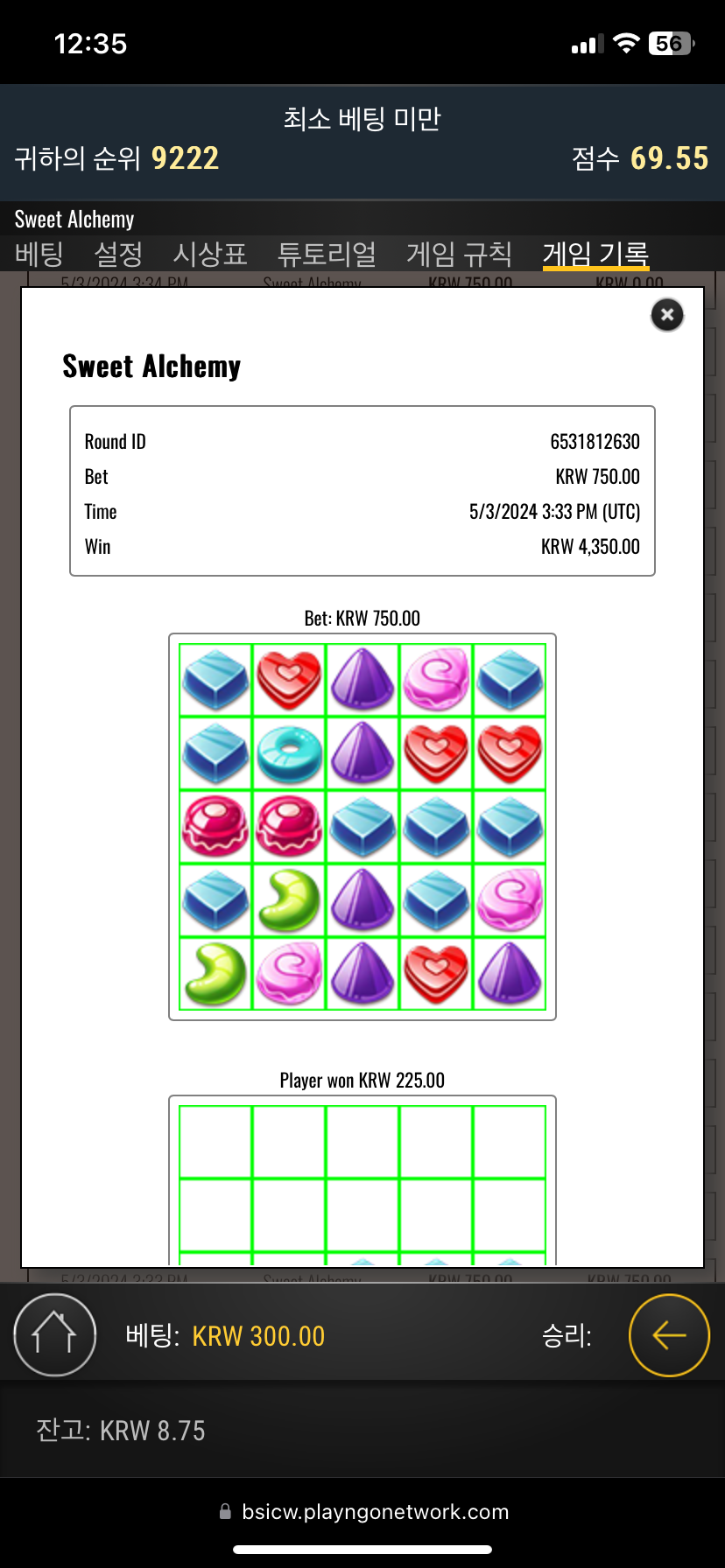 IMG_4366.png IMG_4366.png