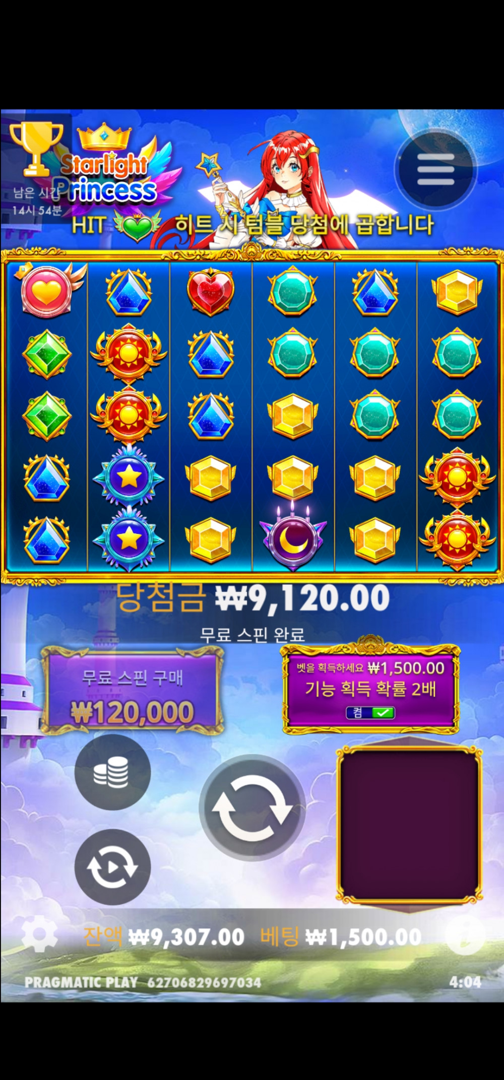 Screenshot_20240520_040430_Chrome.jpg Screenshot_20240520_040430_Chrome.jpg