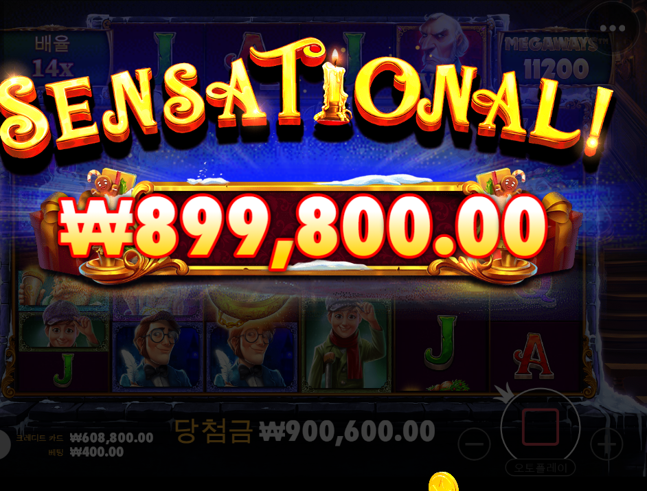 캡처78.PNG 캡처78.PNG