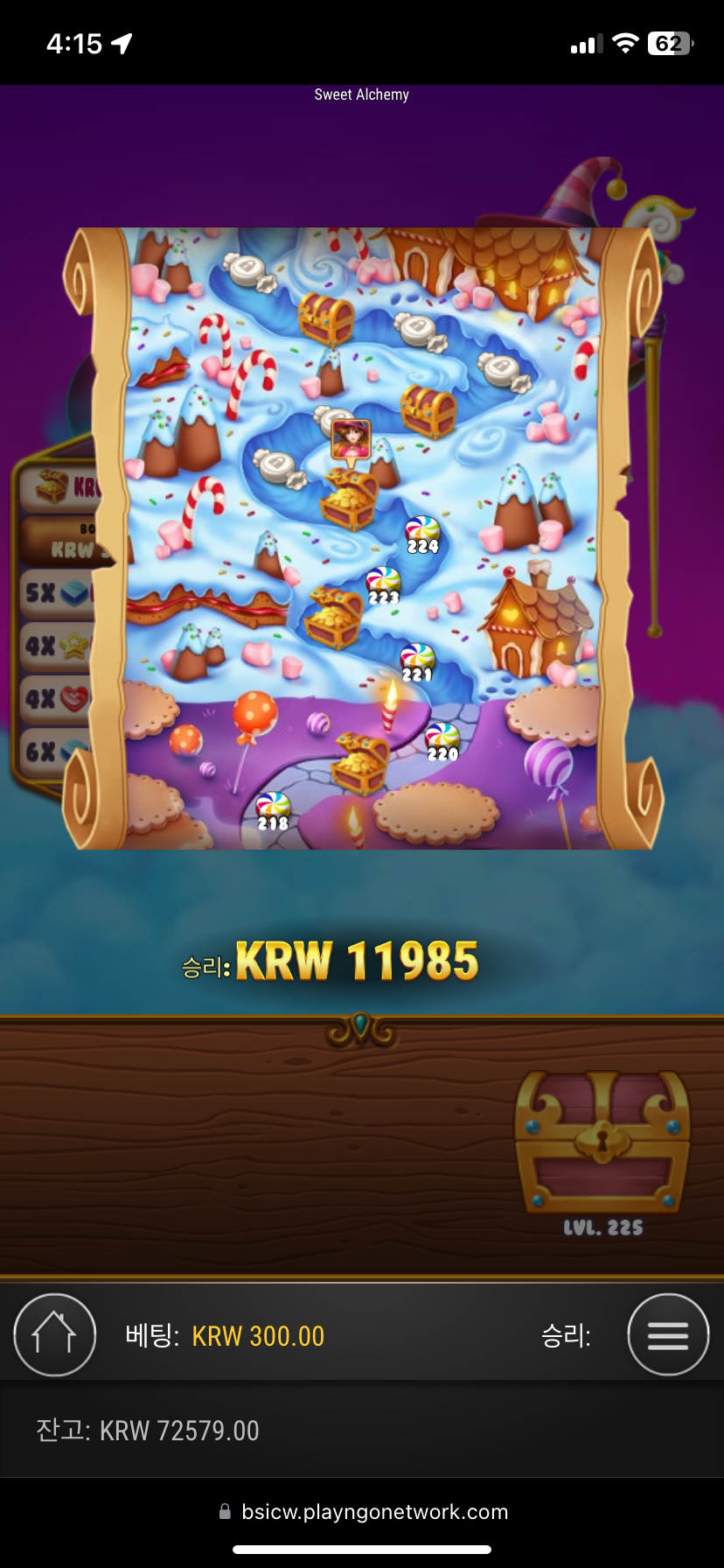 IMG_4637.png IMG_4637.png