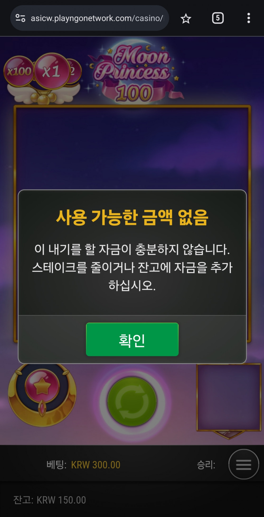 Screenshot_20240723_051449_Chrome.jpg Screenshot_20240723_051449_Chrome.jpg