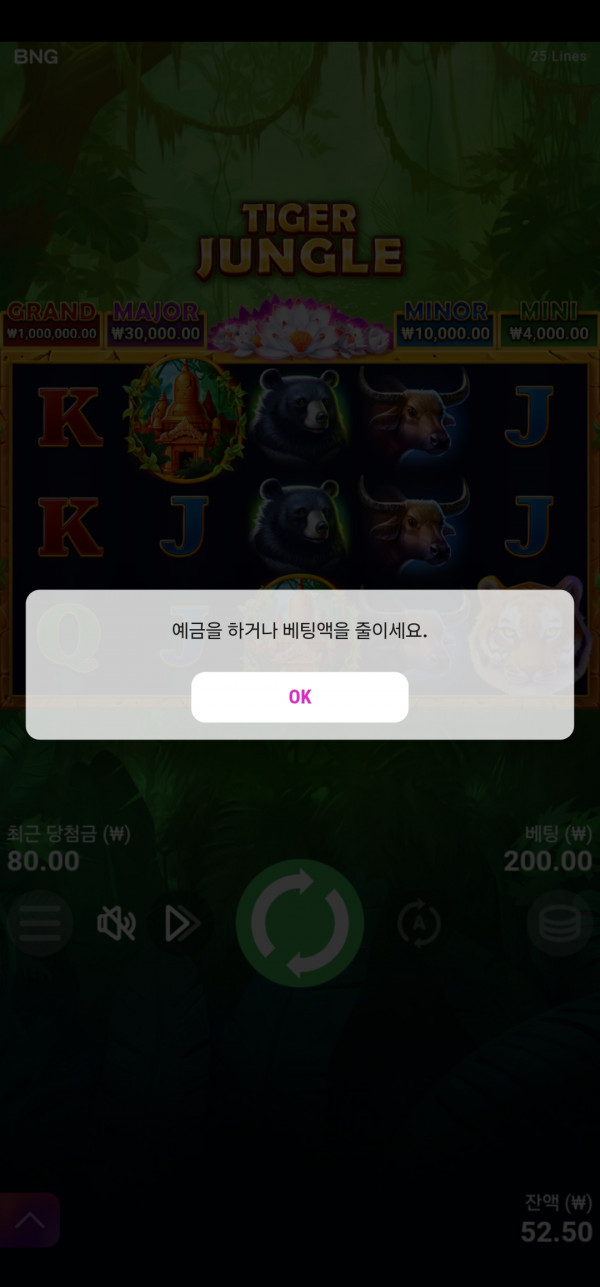 Screenshot_20240816_140010_Chrome.jpg