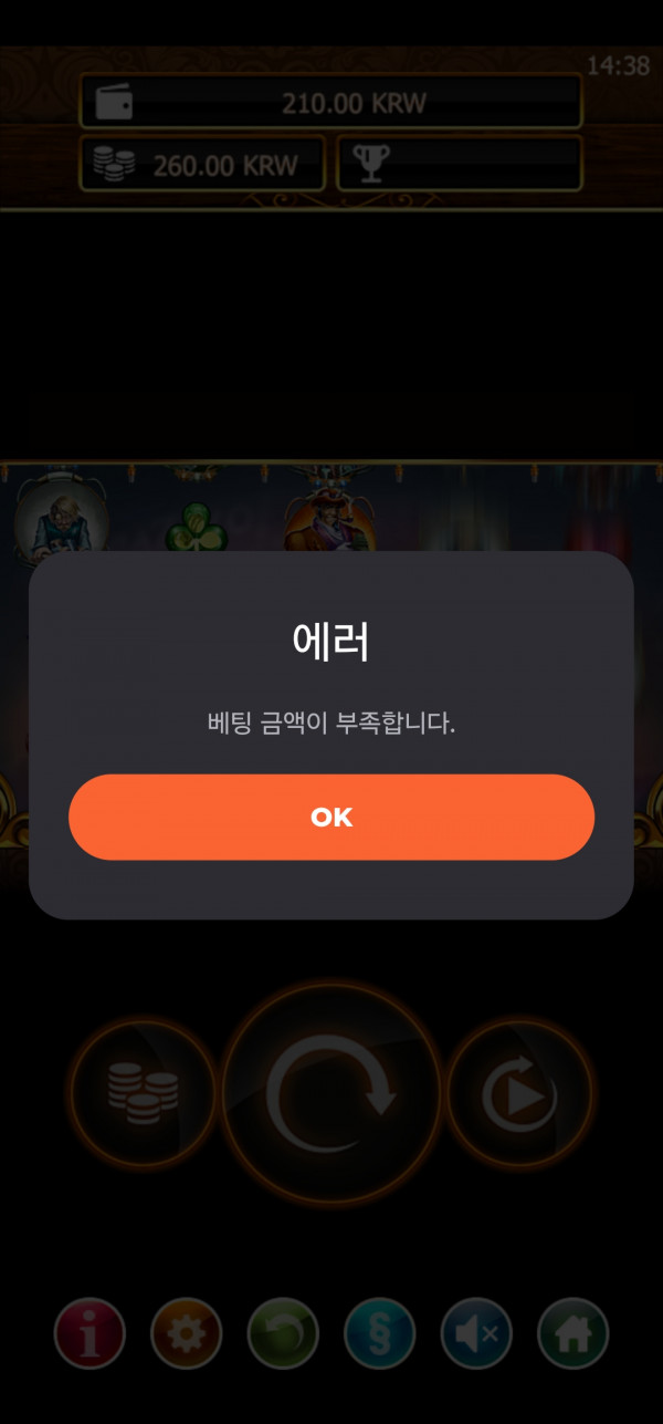 Screenshot_20241213_143906_Chrome.jpg