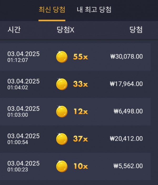 Screenshot_20250403_231005_Samsung_Internet.jpg