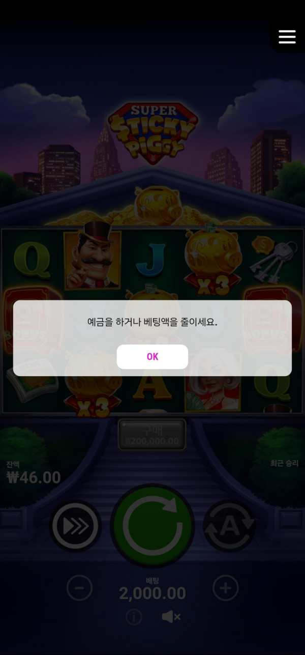 Screenshot_20250521_111041_Chrome.jpg