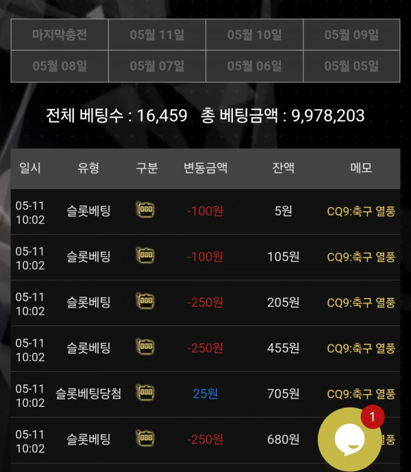 1000018612.jpg