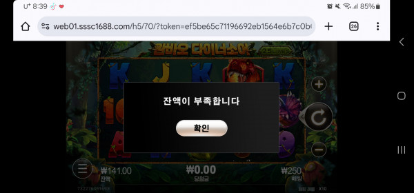 Screenshot_20250514_083944_Chrome.jpg