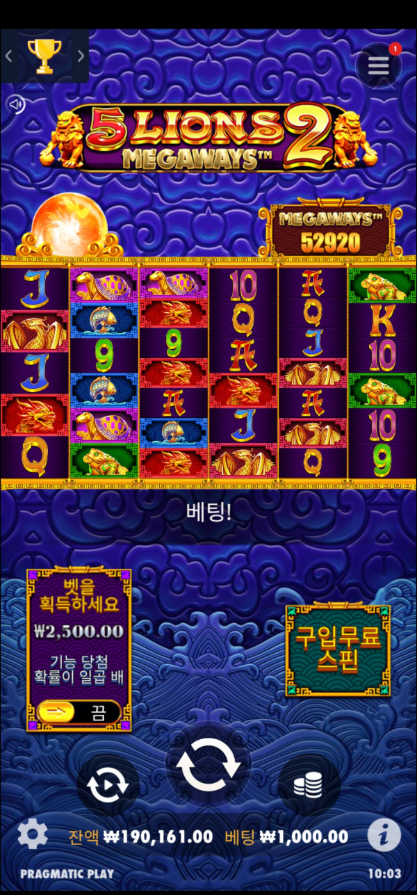 Screenshot_20250523_100358_Chrome.jpg