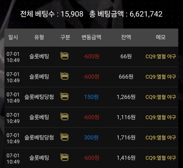 1000020022.jpg